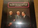 Oistrakh/Rostropovich/Szell BRAHMS Double Concerto - Angel SFO-36032 SEALED