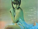 SEXY COVER CHEESECAKE SAM TAYLOR ETC NIGHT MUSIC FOR YOU LP SMM-1142 VINYL EX -