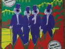 The Residents ?– Diskomo / Goosebump 12