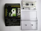 EIMSBUSH  - Samy Deluxe DEMO TAPE von 1998  MEGA-RAR in TOP-ZUSTAND  PROBEGEHÖRT