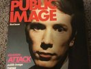 PUBLIC IMAGE LIMITED PIL LTC   FIRST ISSUE LP NEAR MINT ORIGINAL UK PRESS
