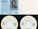 Whitney Houston - Takin' A Chance/Love Is... 7
