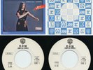 Emmylou Harris - Mister Sandman c/w Fools Thin Air 7