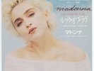 Madonna - The Look Of Love  c/w I Know It 7