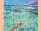 Seaside Lovers   Memories In Beach House Ltd Ed Blue Vinyl New Sealed