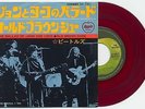 The Beatles - The Ballad Of John And Yoko AR/400 7