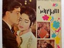 Sangam Bollywood Vinyl Lp Record Odeon Music by Shankar Jaikishan Record in