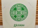 OCHR 1 (Private Welsh Acid Folk LP) *LLEISIAU* MEIC STEVENS / HERGEST etc