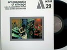 Art Ensemble Of Chicago REESE AND THE SMOOTH ONES lp 2001 Get Back 329 ITALY