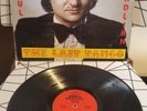 Paul Baghdadlian The Last Tango Arka Records (1980) Record Excellent Condition