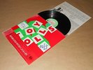 Toy Dolls - Dig That Groove Baby / Japan LP / OBI / 1985