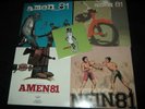 Amen 81 ?– 4 LP`s plus Single ( siehe Beschreibung ) Punk. Hardcore, Vinyl