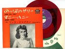 WANDA JACKSON 7