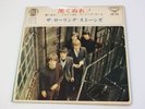 ROLLING STONES PAINT IT BLACK JAPAN LONDON LS-70
