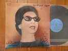 OM KALSOUM  LP SONO CAIRO  SD.33-106  60'S Press