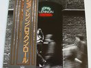 John Lennon - Rock n Roll - LP - NEU Zustand - Japan Pressung -1975
