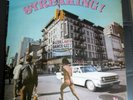 LP JEAN-CLAUDE PELLETIER ET SON ORCHESTRE - STREAKING   (FRENCH INST. JAZZ FUNK)