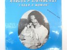 KARLOS P STEINBLAST I NEED A WOMAN 1981 SEALED VINYL LP Rare Private Prog Psych