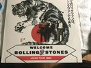ROLLING STONES STEEL WHEELS JAPAN TOUR LP 90 CAUTION J1990 VG+/VG+ PLAYS NM