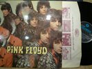 THE PINK FLOYD -The Piper At The Gates of Dawn - Columbia SX 6157 (First Press?)