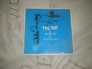 the jam just who is the 5 o' clock hero 7