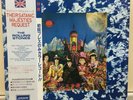 Rolling Stones / Their Satanic Majesties Request Japan issue BLUE WAX w/obi, ins