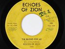 Doo-Wop Gospel 45 - Echoes Of Zion - The Blood For Me - Echoes Of Zion - mp3