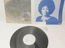 SALENA JONES SHIFTING SANDS OF TIME JVC VIJ-28027 Japan VINYL LP