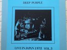 Very Rare  Deep Purple Live in Japan 1972 Vol. 3  Acetate NM