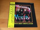 12 INCH SINGLE BANANARAMA VENUS BEST COMPILATION JAPAN OBI