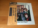 LP THE YARDBIRDS FEATURING ERIC CLAPTON JAPAN OBI