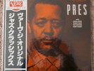 LESTER YOUNG Pres LP Vinyl Album FACTORY SEALED Japanese Verve Reissue