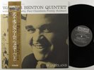 WALTER BENTON QUINTET Out Of This World JAZZLAND VIJJ-30049 LP NM japan mono