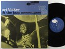 ART BLAKEY & THE JAZZ MESSENGERS The Big Beat BLUE NOTE LP VG++ stereo UA