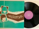 Velvet Underground - And So On - 1982 UK Press (NM) Ultrasonic Clean