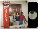 TOSHIKO AKIYOSHI Just Be-Bop DISCOMATE LP japan w/insert & obi