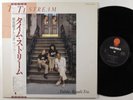 TOSHIKO AKIYOSHI TRIO Stream EASTWORLD LP NM japan w/insert & obi