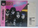 KISS / KILLERS - Japan w/obi