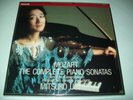 MITSUKO UCHIDA Mozart - Piano sonatas 7LP Philips Holland ****M/M-**** DIGITAL