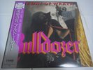 BULLDOZER-The Day Of Wrath JAPAN 1st.Press w/OBI Venom Motorhead Metallica