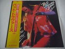 PAT TRAVERS-Live  Go For What You Know Japan 1st.Press Ozzy Tommy Aldridge