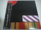 PINK FLOYD-The Final Cut JAPAN 1st.Press w/OBI Roger Waters Dave Gilmour