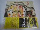 BANCO DEL MUTUO SOCCORSO-Darwin  Japan 1st.Press w/OBI PFM Museo Rosenbach Area