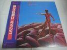 RUSH-Hemispheres JAPAN Press w/OBI Iron Maiden Dream Theater Queensryche