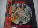 TANK-This Means War JAPAN 1st.Press w/OBI NWOBHM Iron Maiden Motorhead Metallica