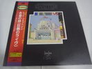 LED ZEPPELIN-The Song Remains The Same JAPAN Press w/OBI AMJY-2008 9