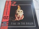 OZ-Fire In The Brain JAPAN 1st.Press w/OBI Scorpions Mercyful Fate Motorhead