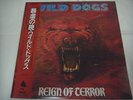 WILD DOGS-Reign Of Terror JAPAN 1st.Press w/OBI Iron Maiden Judas Priest Accept