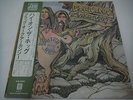 BLACK OAK ARKANSAS-High On The Hog JAPAN 1st.Press w/OBI AC/DC Ozzy Osbourne