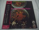 IRON BUTTERFLY-In-A-Gadda-Da-Vida JAPAN 1st.Press w/OBI Slayer